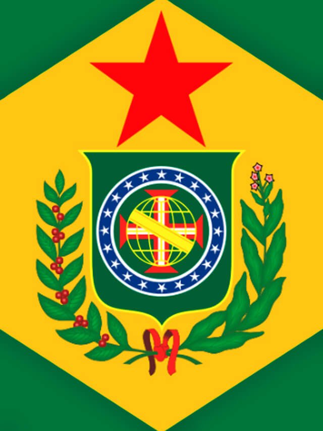 a-bandeira-brasileira-com-uma-estrela-vermelha-guia-dos-curiosos